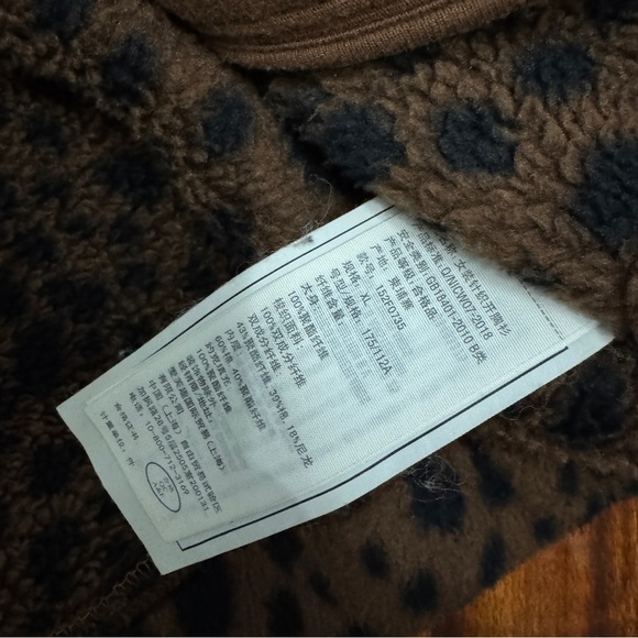 Abercrombie And Fitch Leopard Deep Pile Snap Button Jacket Size XL - Picture 7 of 10